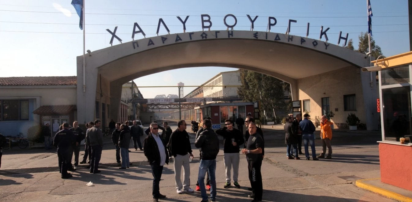 Κλειστή η Αθηνών – Κορίνθου στο ύψος της Χαλυβουργικής -Ζητούν τα δεδουλευμένα οι εργαζόμενοι